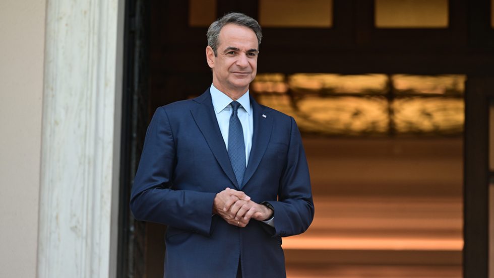 kyriakos